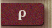 Р